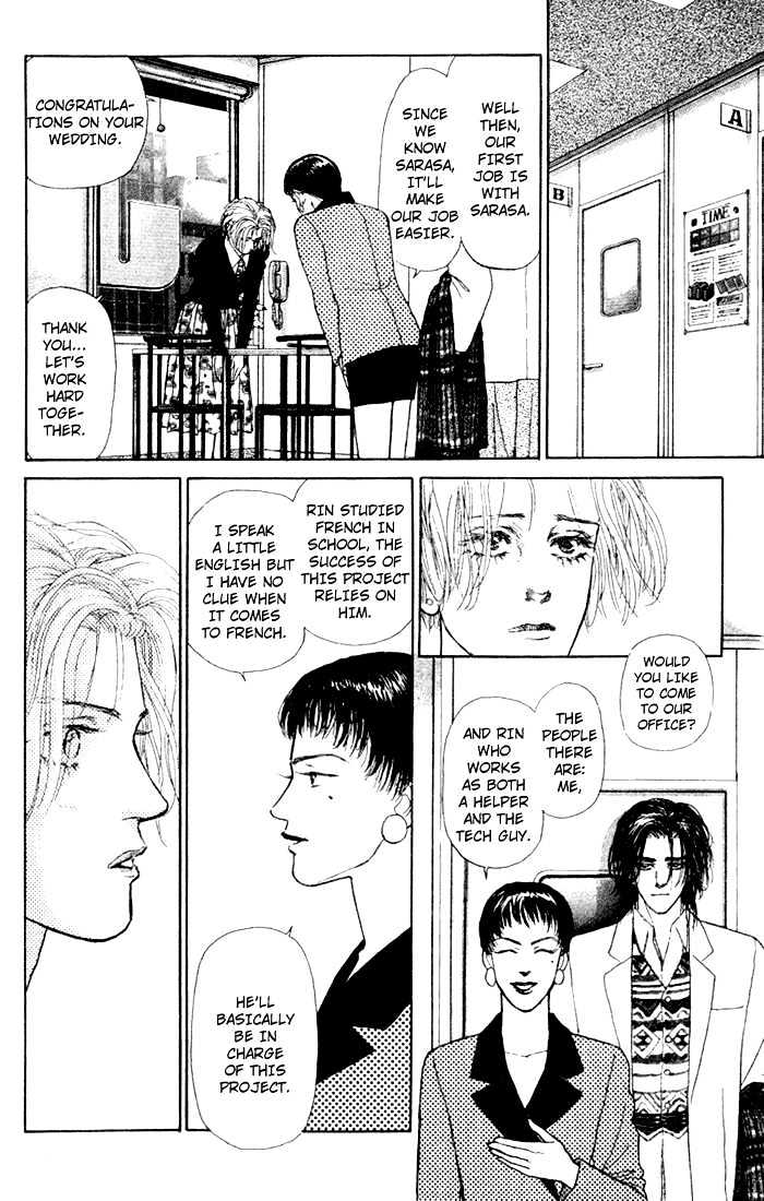 Love Scar Chapter 5 page 38 - Chapter 5