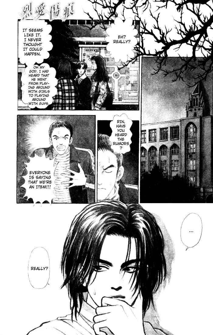 Love Scar Chapter 5 page 4 - Chapter 5