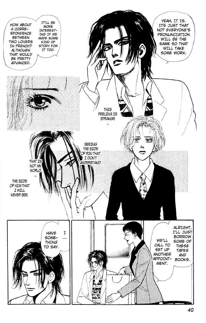 Love Scar Chapter 5 page 40 - Chapter 5