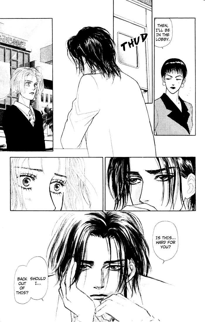Love Scar Chapter 5 page 41 - Chapter 5