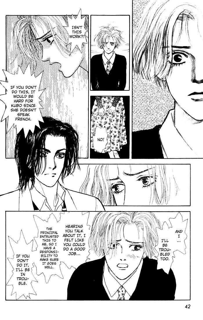 Love Scar Chapter 5 page 42 - Chapter 5