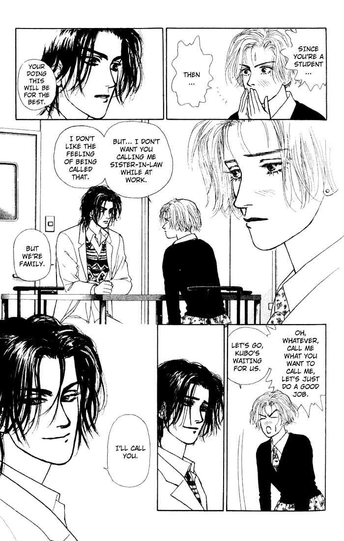 Love Scar Chapter 5 page 43 - Chapter 5