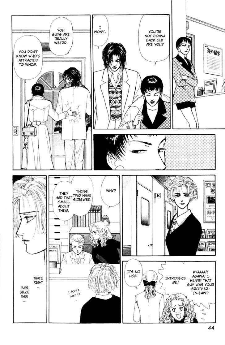 Love Scar Chapter 5 page 44 - Chapter 5