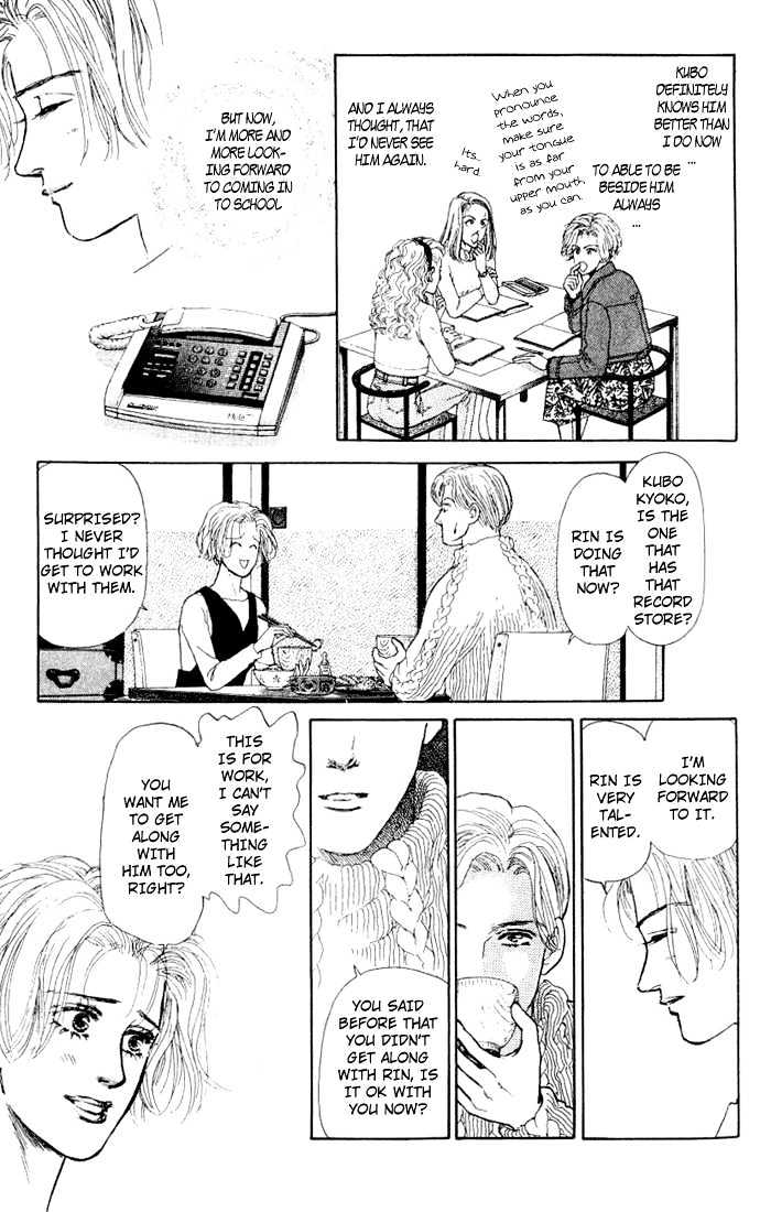 Love Scar Chapter 5 page 45 - Chapter 5