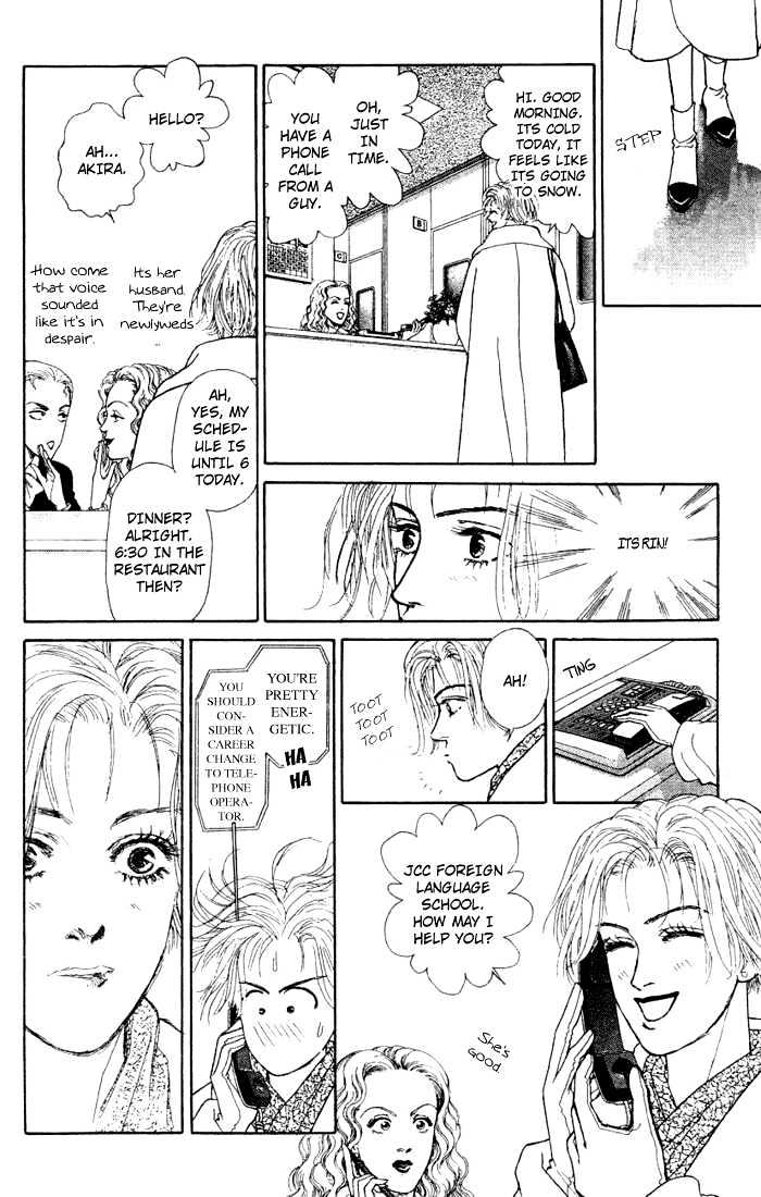 Love Scar Chapter 5 page 46 - Chapter 5