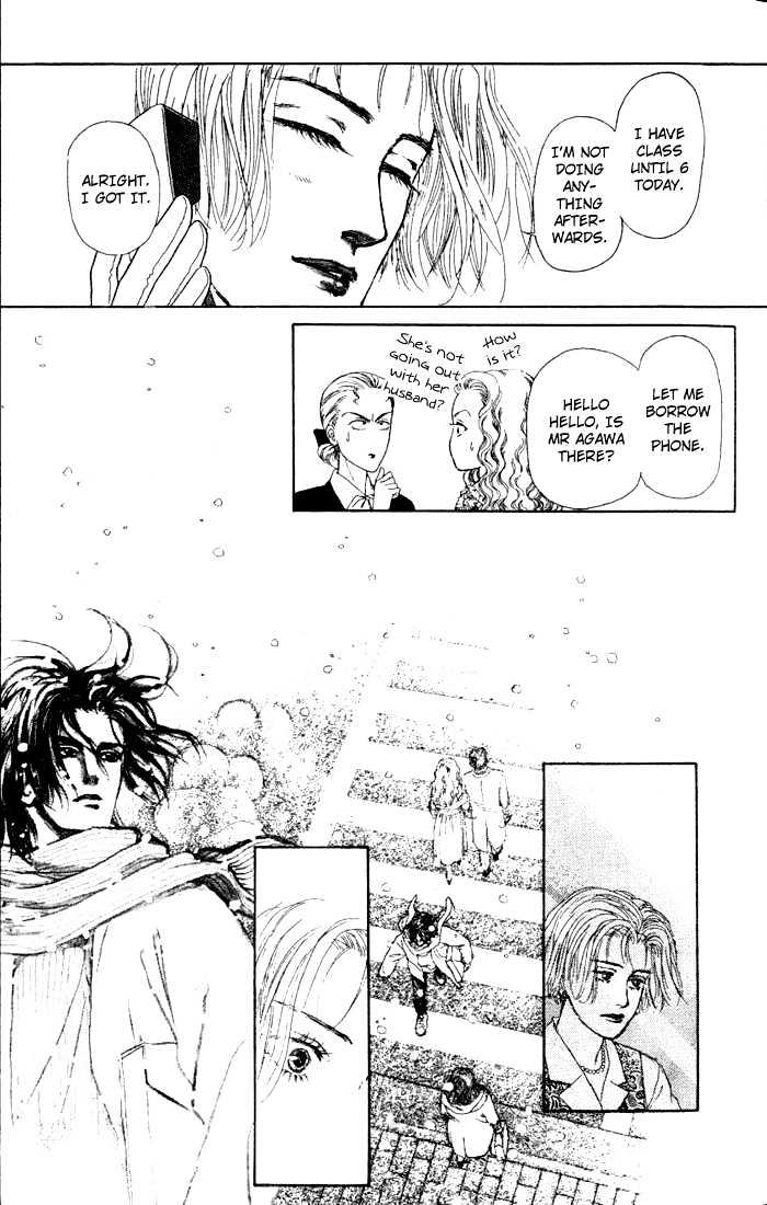 Love Scar Chapter 5 page 47 - Chapter 5