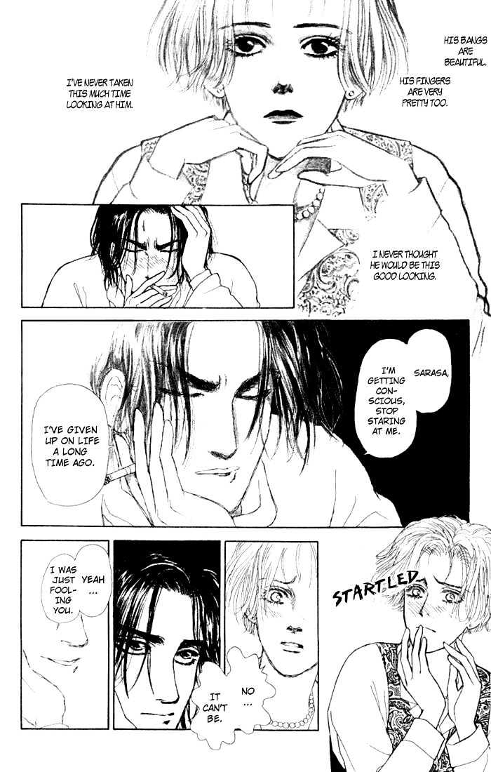 Love Scar Chapter 5 page 50 - Chapter 5