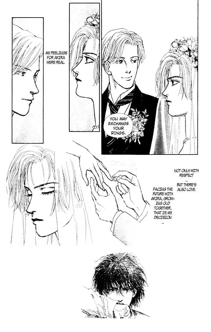 Love Scar Chapter 5 page 7 - Chapter 5