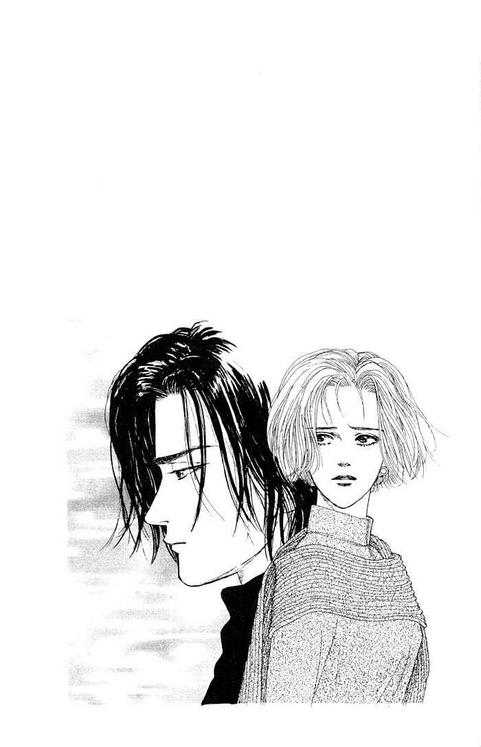 Love Scar Chapter 6 page 1 - Chapter 6