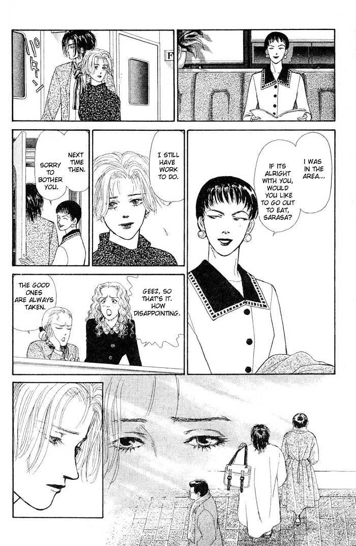 Love Scar Chapter 6 page 10 - Chapter 6