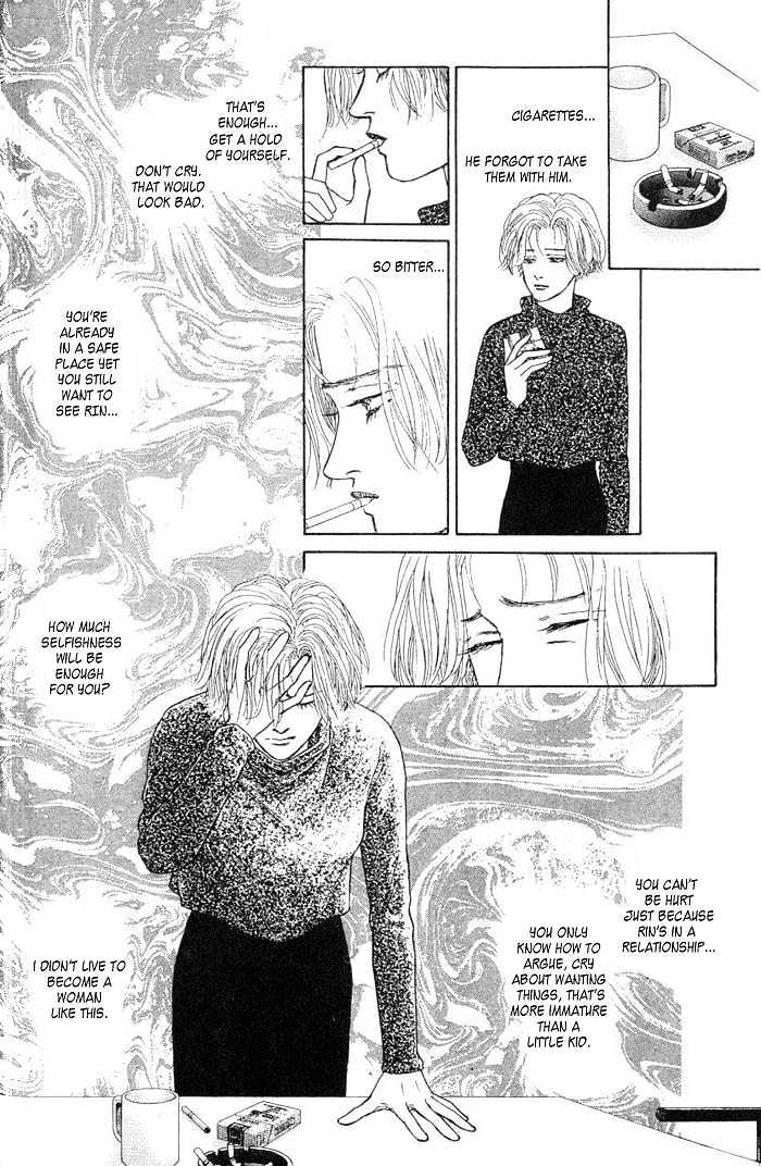 Love Scar Chapter 6 page 12 - Chapter 6