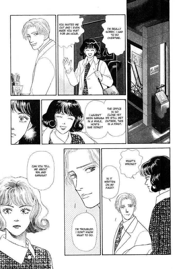 Love Scar Chapter 6 page 13 - Chapter 6