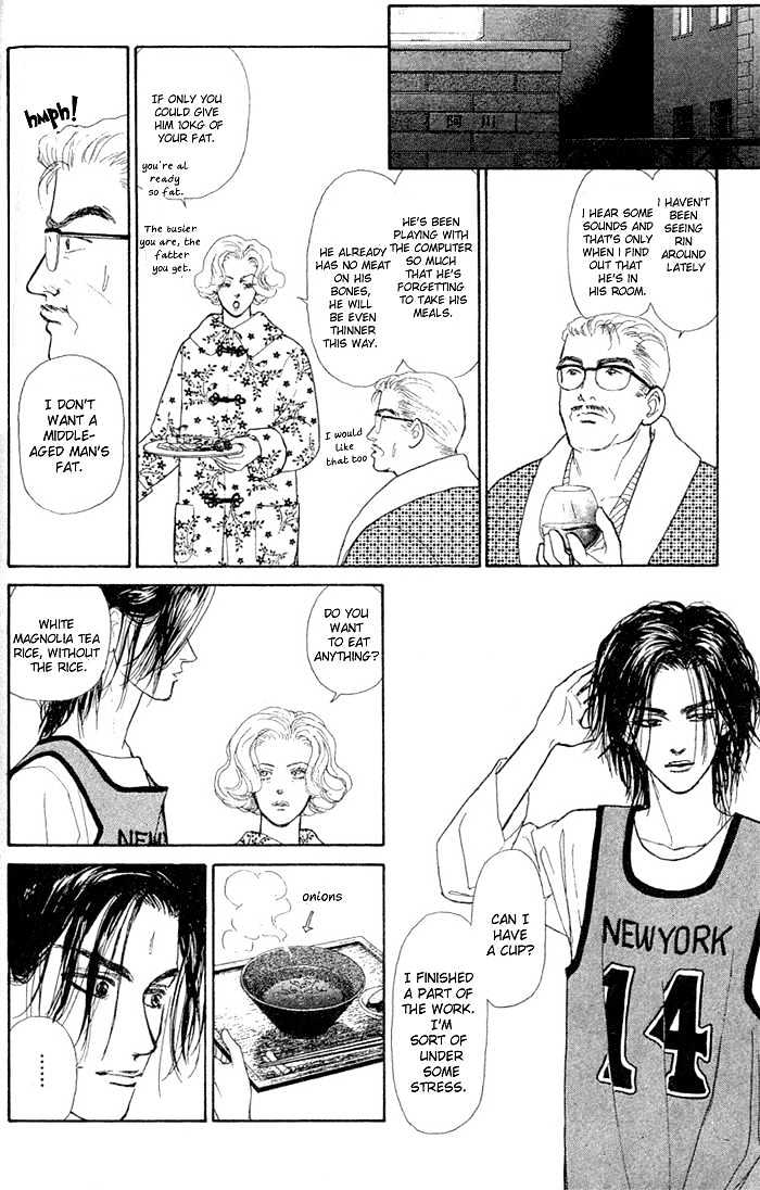 Love Scar Chapter 6 page 18 - Chapter 6