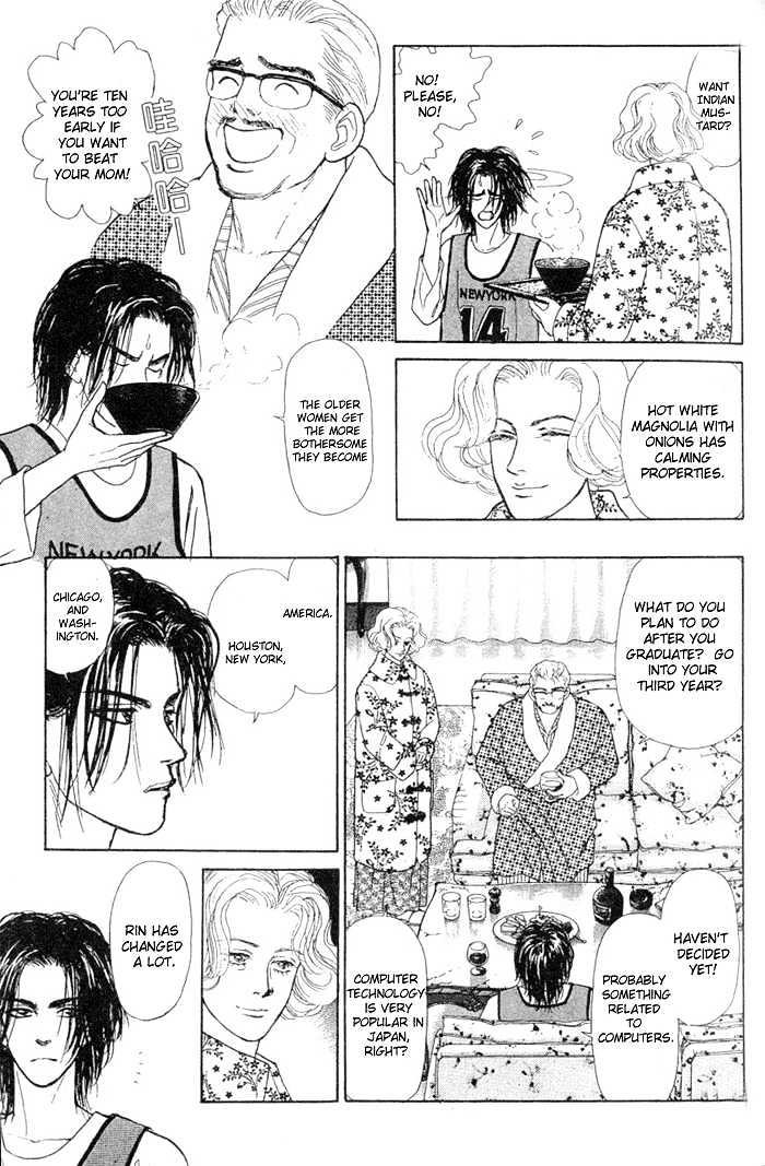 Love Scar Chapter 6 page 19 - Chapter 6