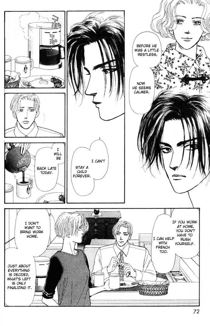 Love Scar Chapter 6 page 20 - Chapter 6