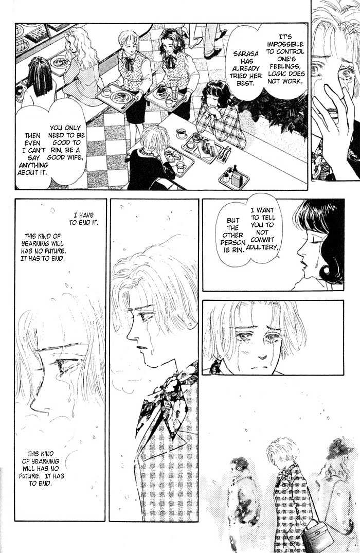 Love Scar Chapter 6 page 24 - Chapter 6
