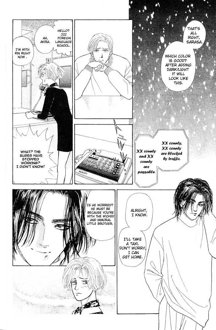 Love Scar Chapter 6 page 28 - Chapter 6