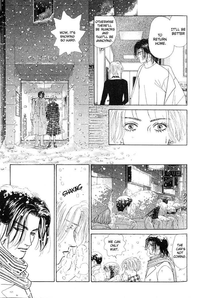 Love Scar Chapter 6 page 29 - Chapter 6