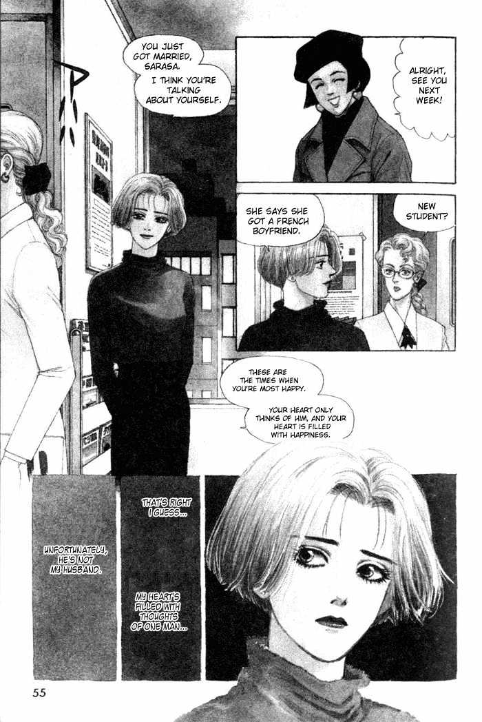 Love Scar Chapter 6 page 3 - Chapter 6