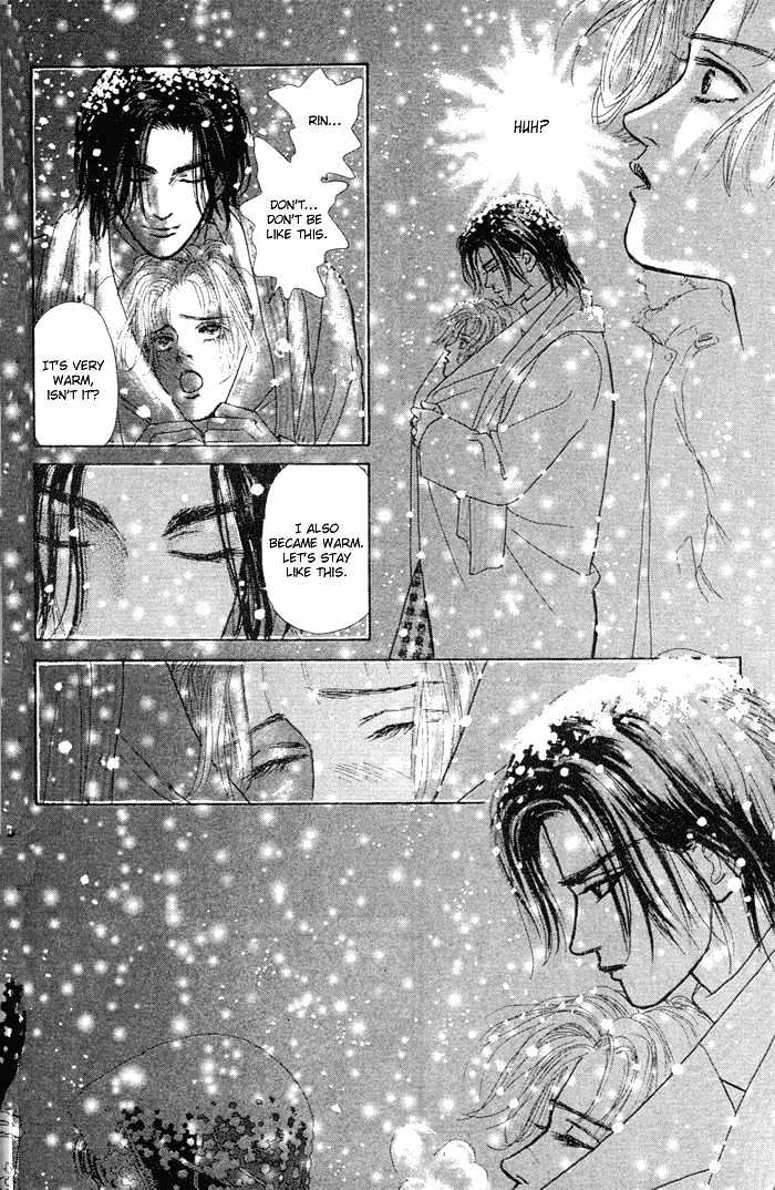 Love Scar Chapter 6 page 30 - Chapter 6
