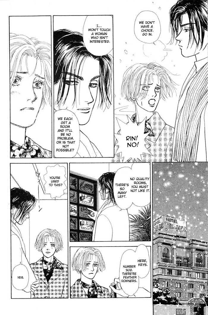 Love Scar Chapter 6 page 32 - Chapter 6