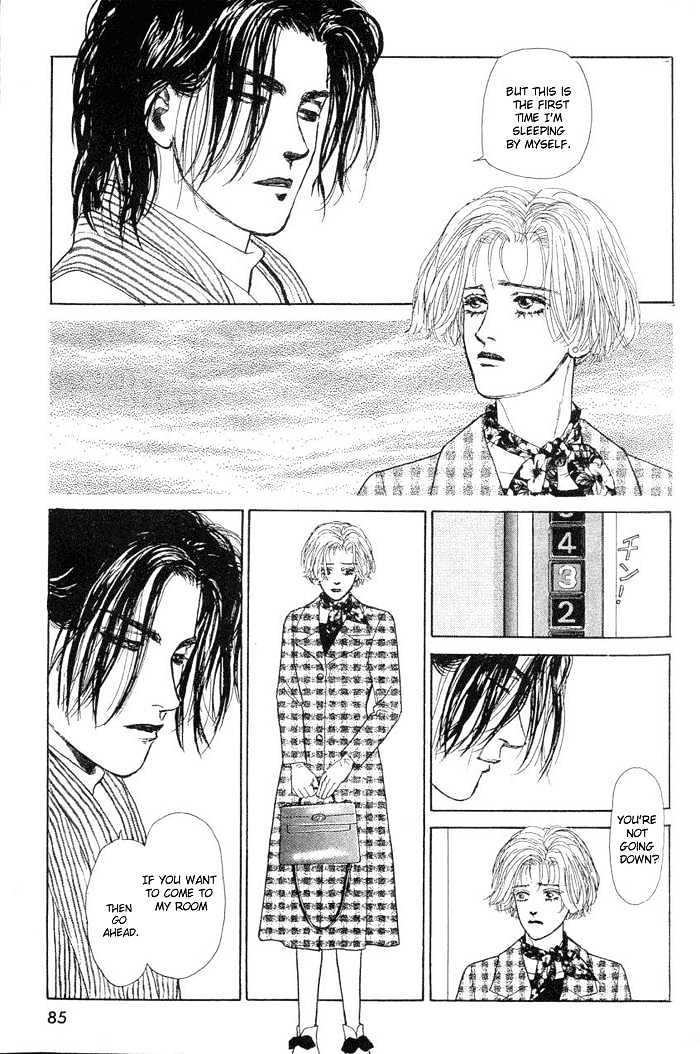 Love Scar Chapter 6 page 33 - Chapter 6