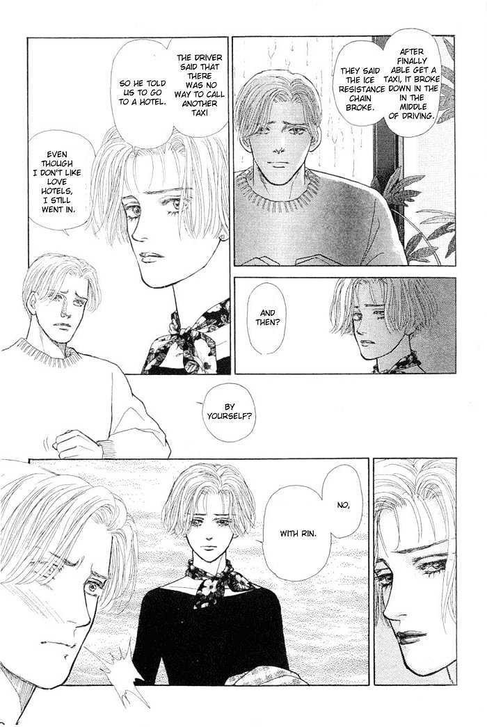 Love Scar Chapter 6 page 37 - Chapter 6
