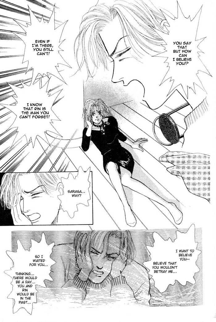 Love Scar Chapter 6 page 39 - Chapter 6