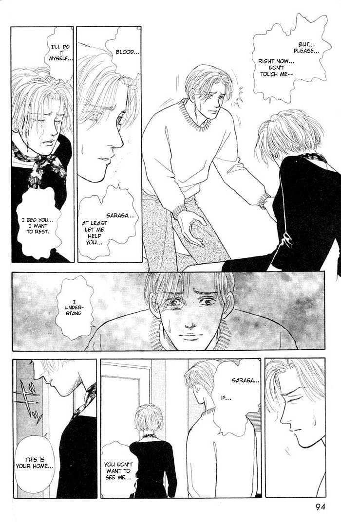Love Scar Chapter 6 page 42 - Chapter 6