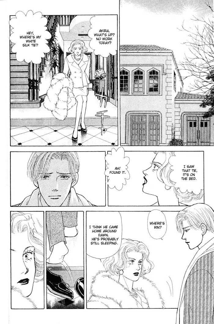 Love Scar Chapter 6 page 44 - Chapter 6