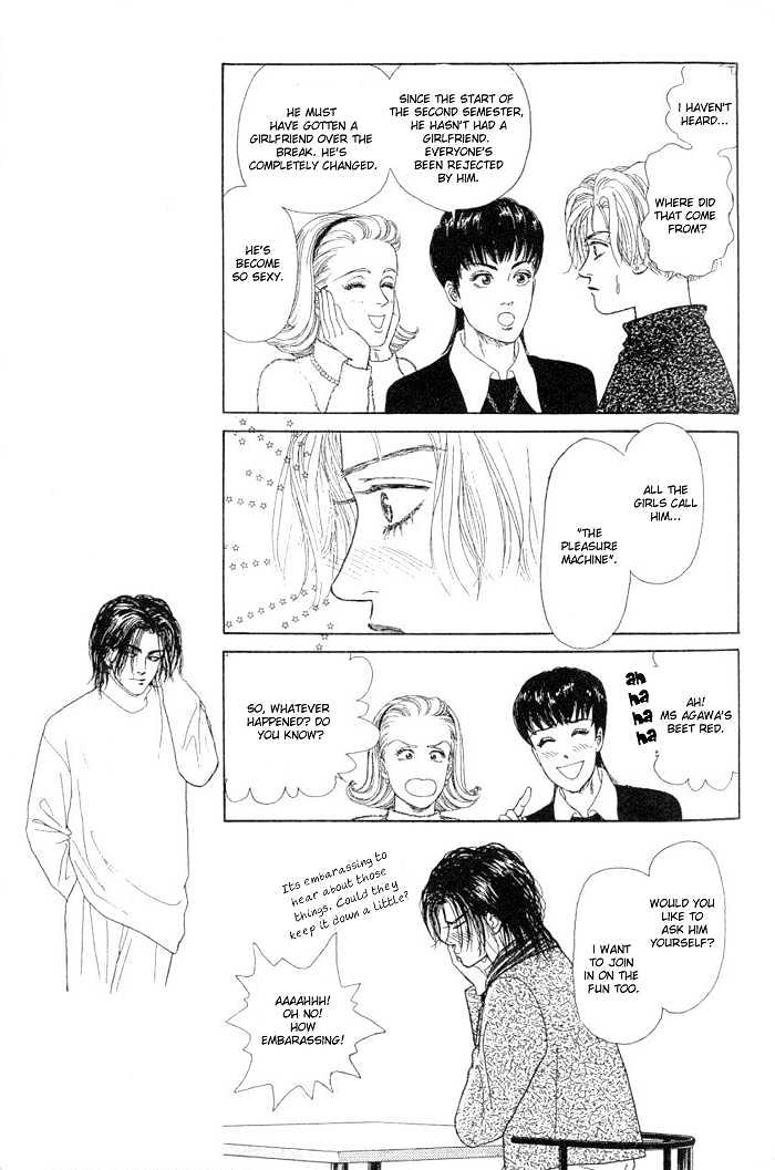 Love Scar Chapter 6 page 7 - Chapter 6