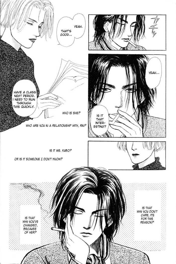 Love Scar Chapter 6 page 9 - Chapter 6