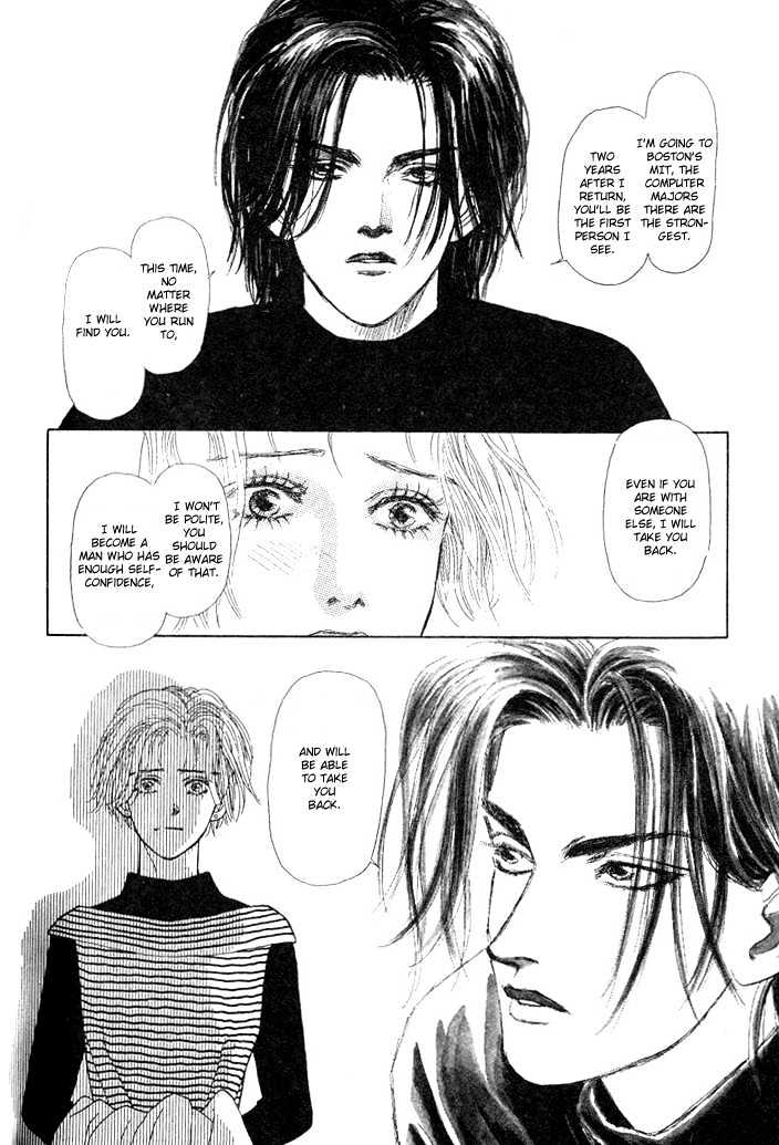 Love Scar Chapter 8 page 14 - Chapter 8