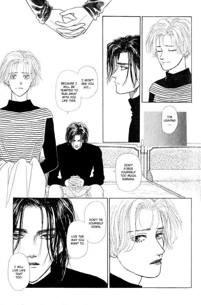 Love Scar Chapter 8 page 15 - Chapter 8