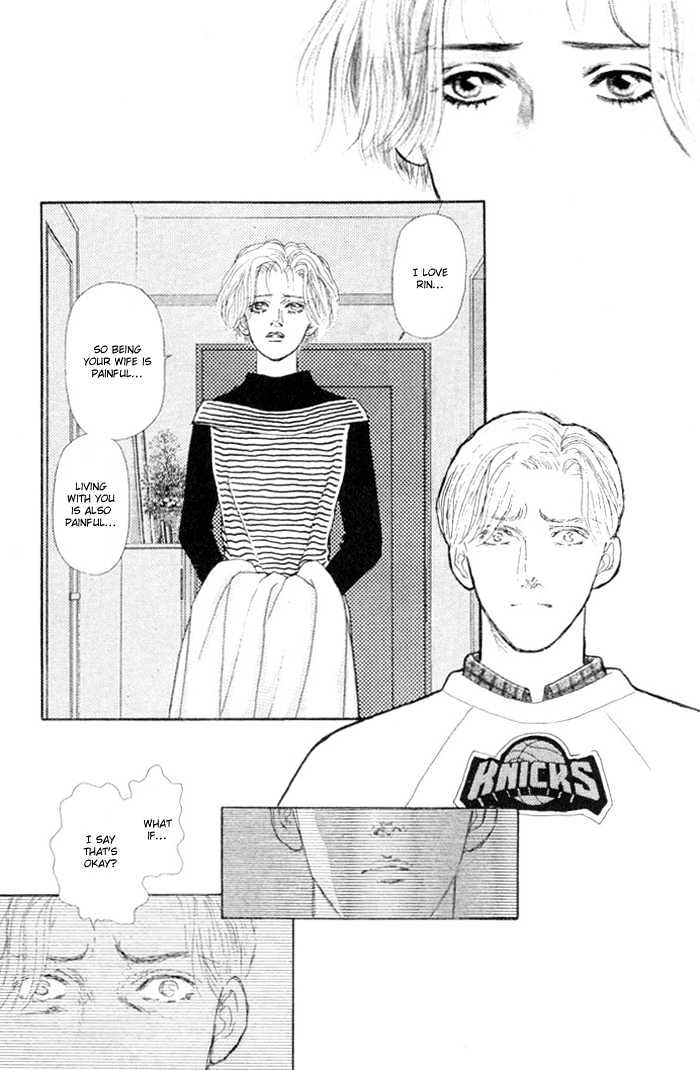 Love Scar Chapter 8 page 21 - Chapter 8