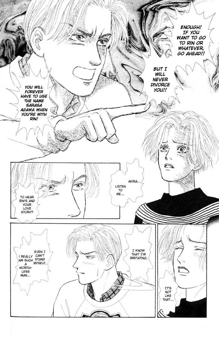 Love Scar Chapter 8 page 24 - Chapter 8