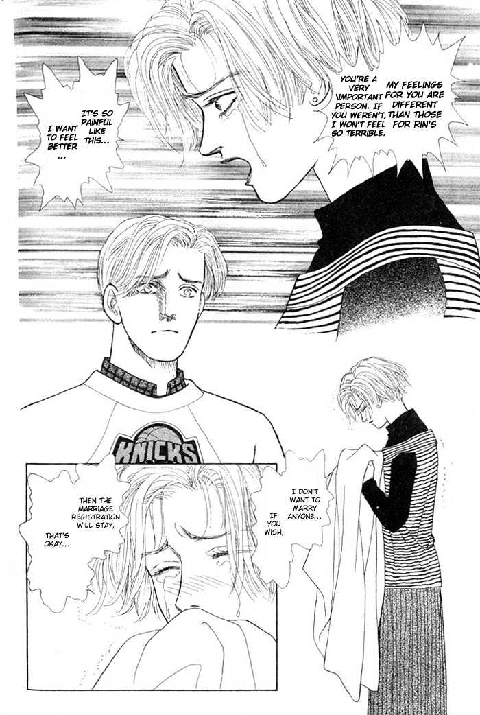 Love Scar Chapter 8 page 26 - Chapter 8