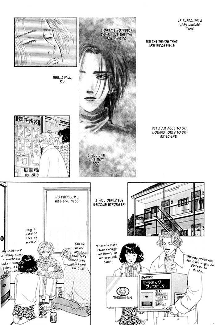 Love Scar Chapter 8 page 29 - Chapter 8