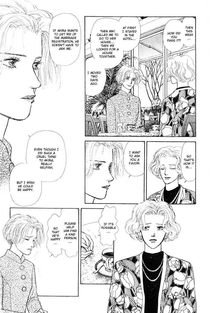 Love Scar Chapter 8 page 31 - Chapter 8