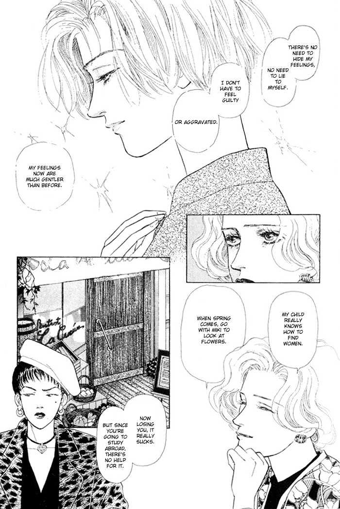 Love Scar Chapter 8 page 33 - Chapter 8