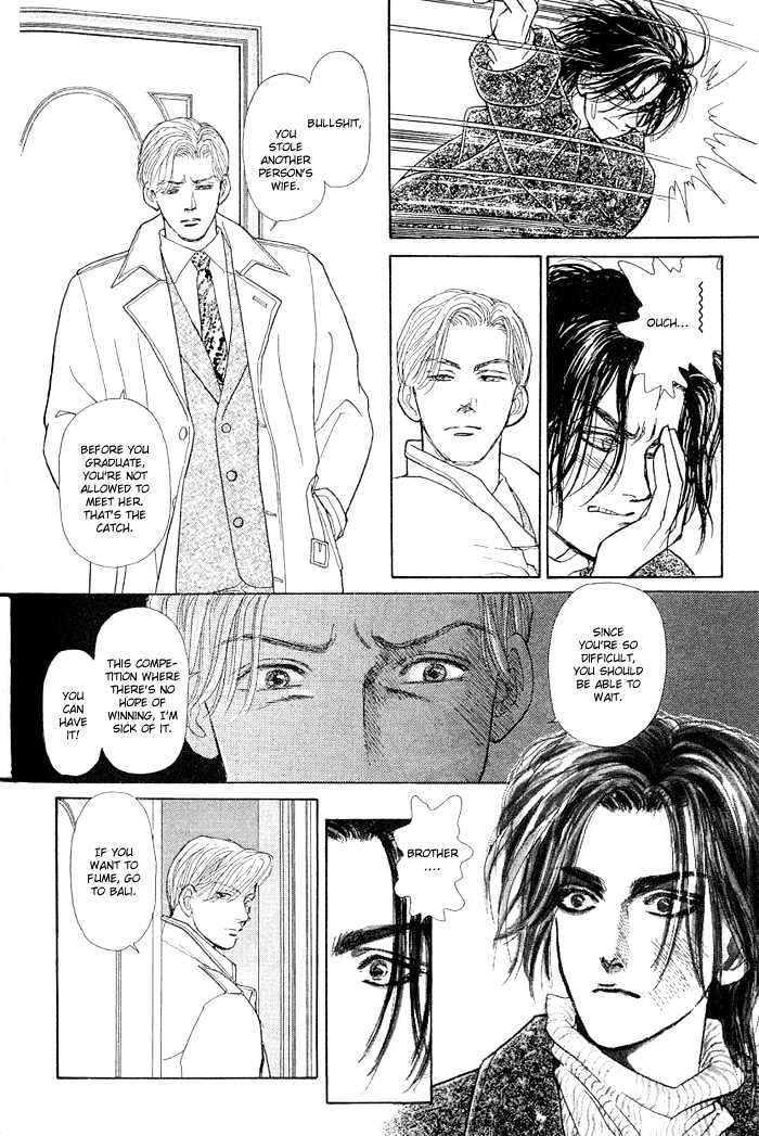 Love Scar Chapter 8 page 40 - Chapter 8