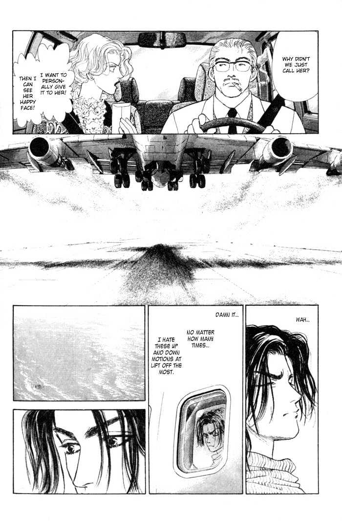 Love Scar Chapter 8 page 46 - Chapter 8