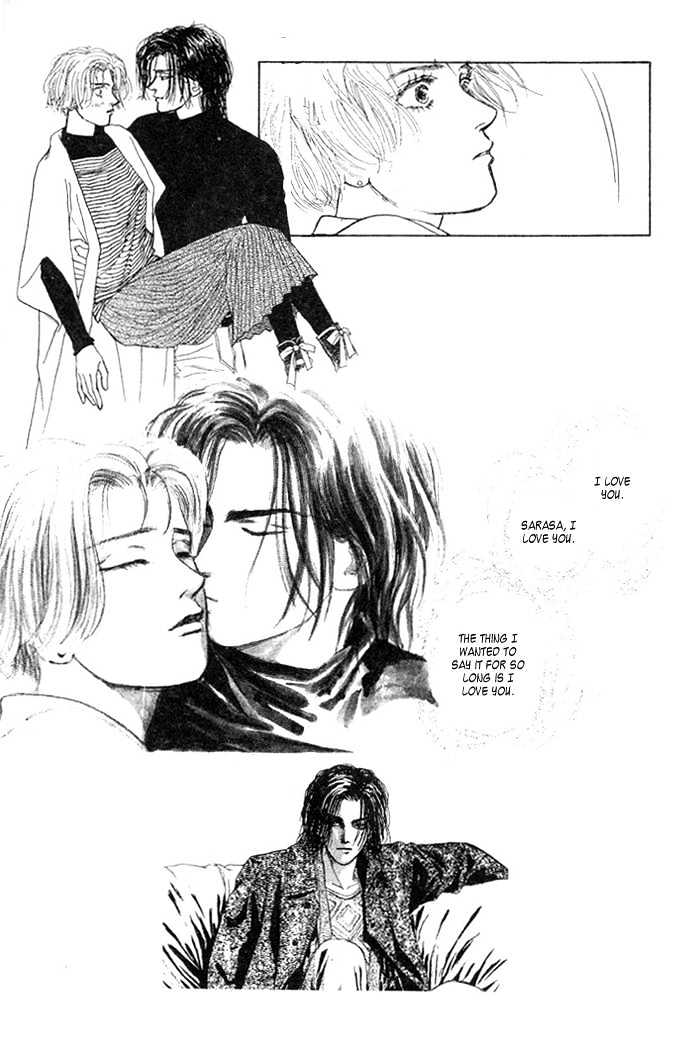 Love Scar Chapter 8 page 7 - Chapter 8