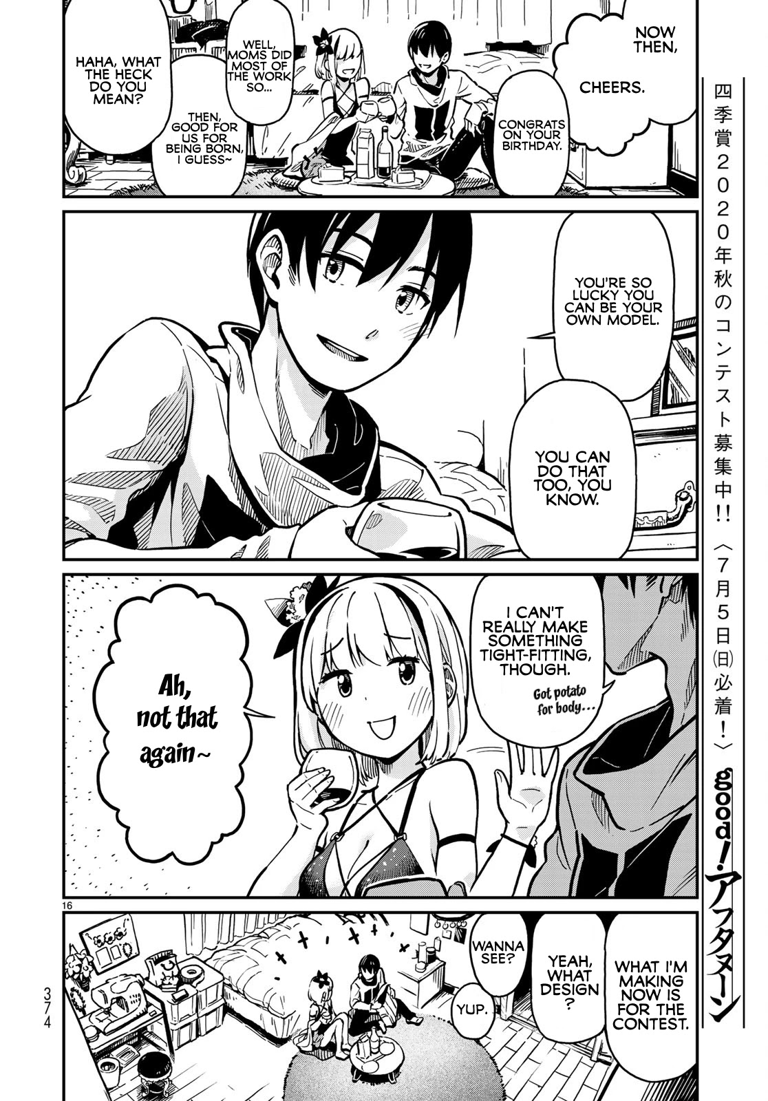 Love Score Chapter 1 page 15 - Chapter 1: Yuuji and Chise
