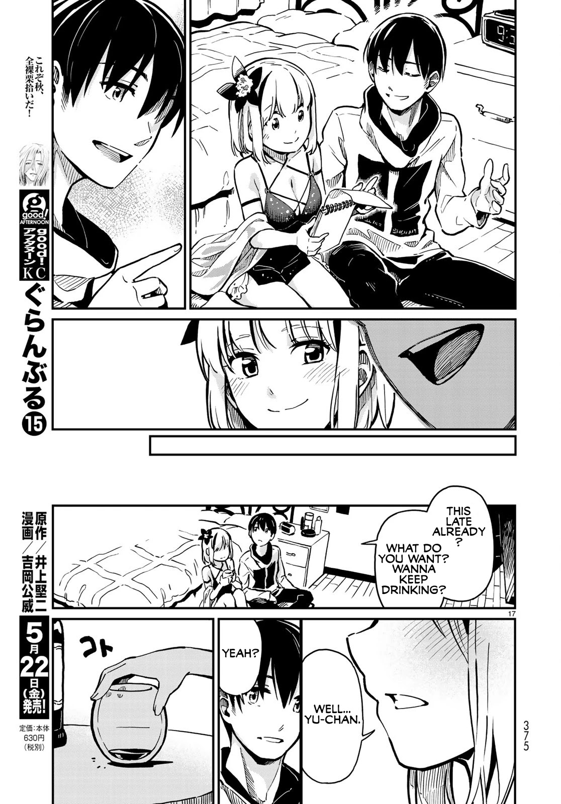 Love Score Chapter 1 page 16 - Chapter 1: Yuuji and Chise