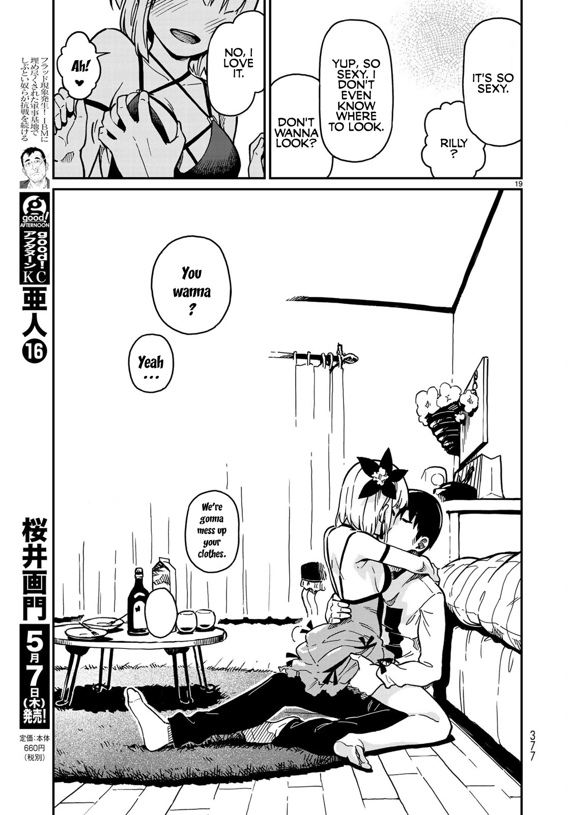 Love Score Chapter 1 page 18 - Chapter 1: Yuuji and Chise