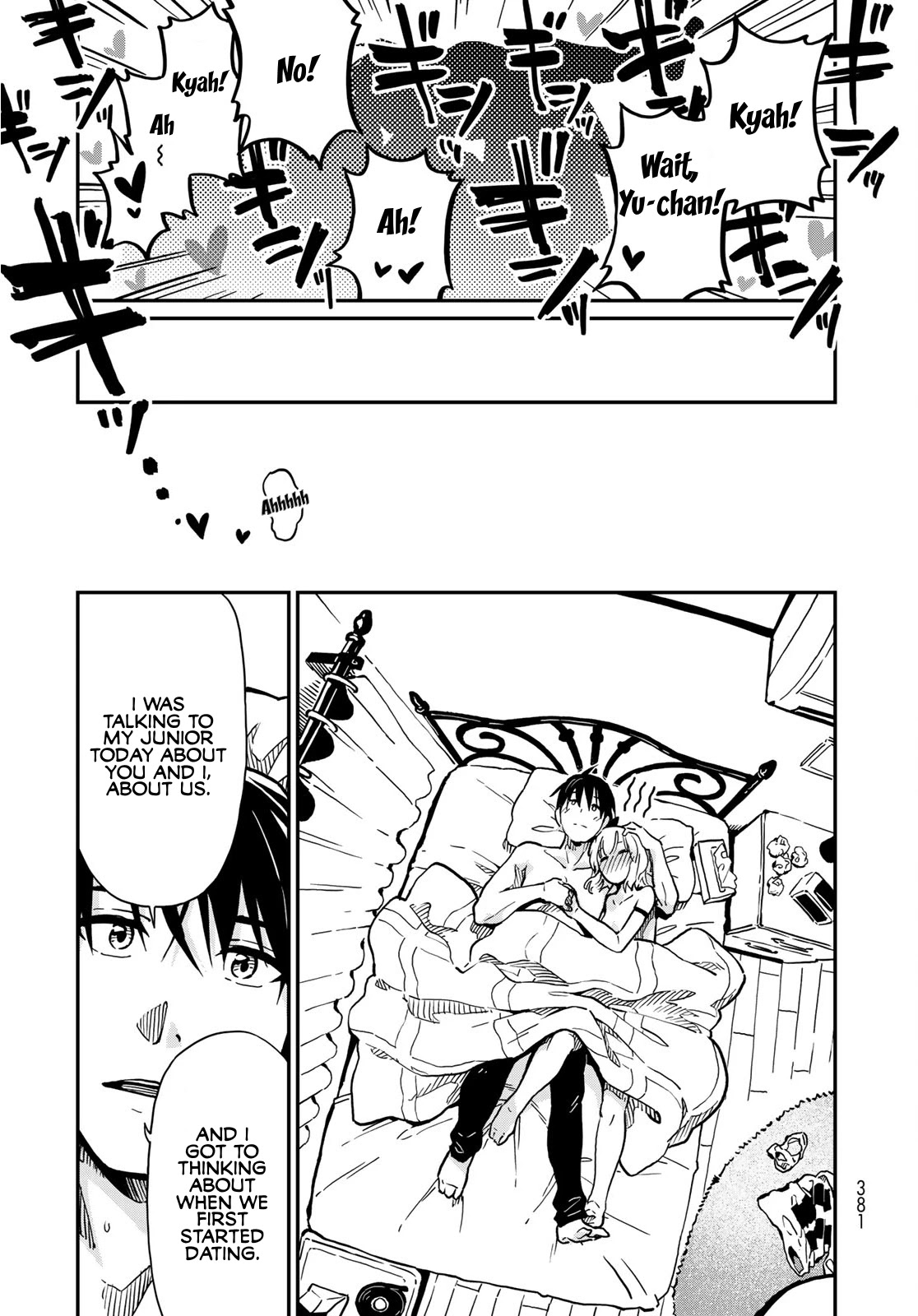 Love Score Chapter 1 page 22 - Chapter 1: Yuuji and Chise