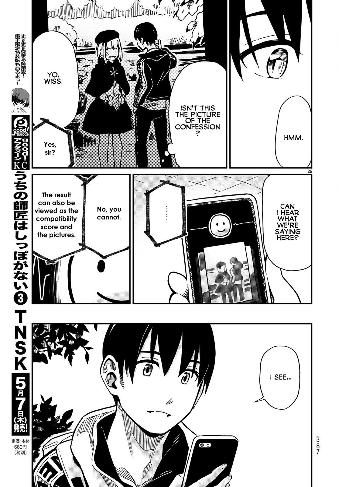 Love Score Chapter 1 page 28 - Chapter 1: Yuuji and Chise