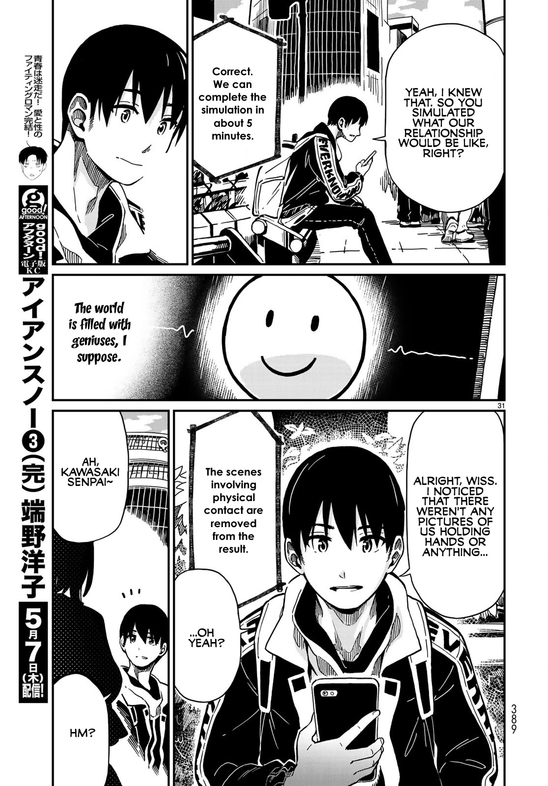 Love Score Chapter 1 page 30 - Chapter 1: Yuuji and Chise