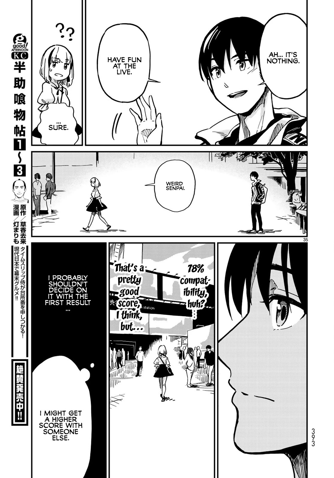 Love Score Chapter 1 page 34 - Chapter 1: Yuuji and Chise